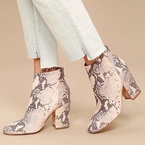 Steve Madden Star Natural Leather Snake Print Ankle Booties
